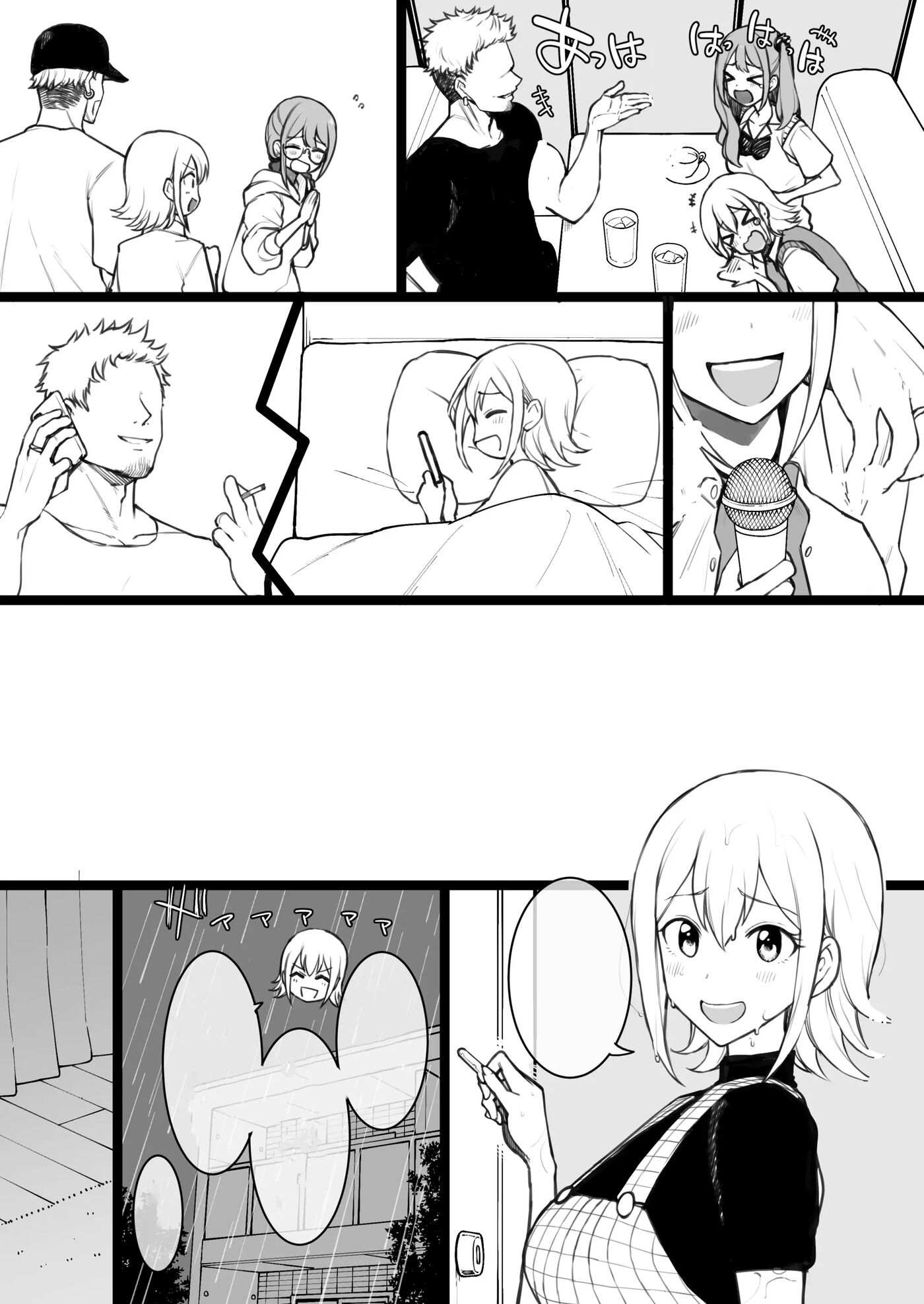 Hima-ten! Himari & Kanna Chapter 1000 Page 18